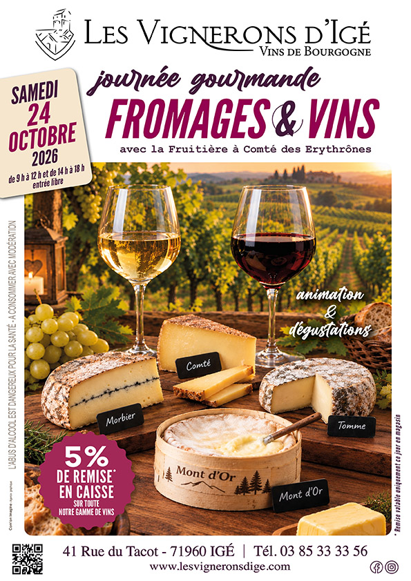 affiche fromages&vinsweb